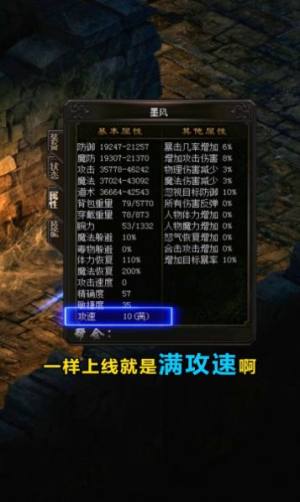 泳池派对爱琳诗篇游戏官方最新版图片1