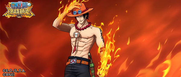 航海王燃烧意志觉醒艾斯技能怎么样？觉醒艾斯技能天赋强度评估[多图]