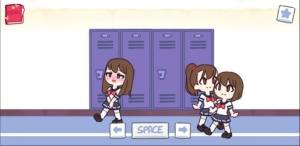 te chewingum安卓完整版图片4