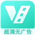 爱吧影院app手机版下载 v1.6.3