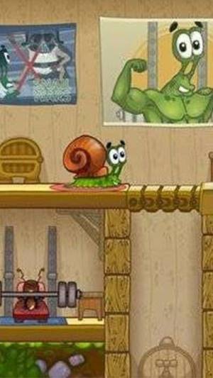 我是一只蜗牛游戏官方最新版图片1