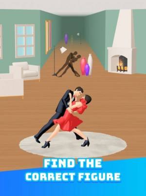 情侣跳舞挑战赛游戏图1