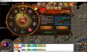 攻速单职业狂暴传奇手游官方最新版图片1