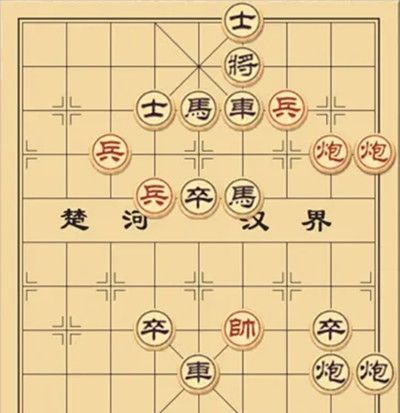 大多数游戏象棋残局攻略大全 象棋残局破解方法步骤详解[多图]图片3