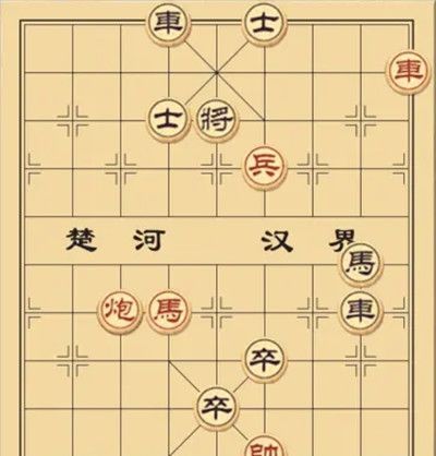 大多数游戏象棋残局攻略大全 象棋残局破解方法步骤详解[多图]图片7