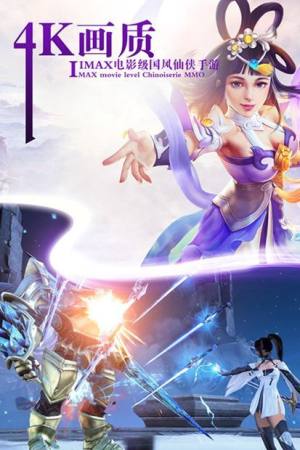 北凉焊刀行手游官方最新版图片1