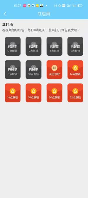 金砖矿工游戏安卓官方版图片1