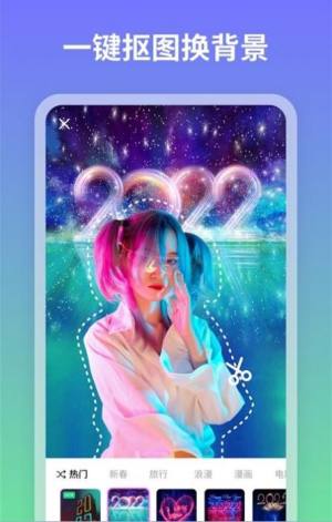 青吼相机app官方版下载图片1