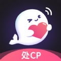 处CP啦交友app官方下载 v1.5.5