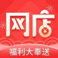 淘店吧app