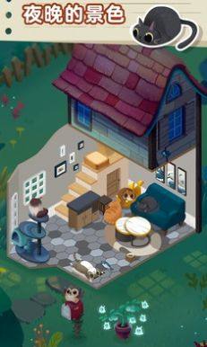 猫咪慵懒的日常游戏最新官方版图片1