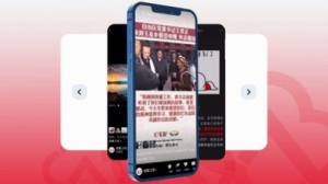 西藏珠峰云平台app官方下载图片2