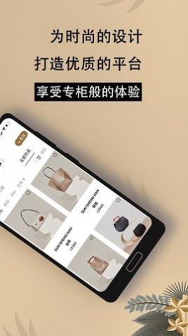 Yikes雅客app图2
