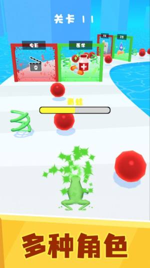 满级人类进化游戏安卓版图片1