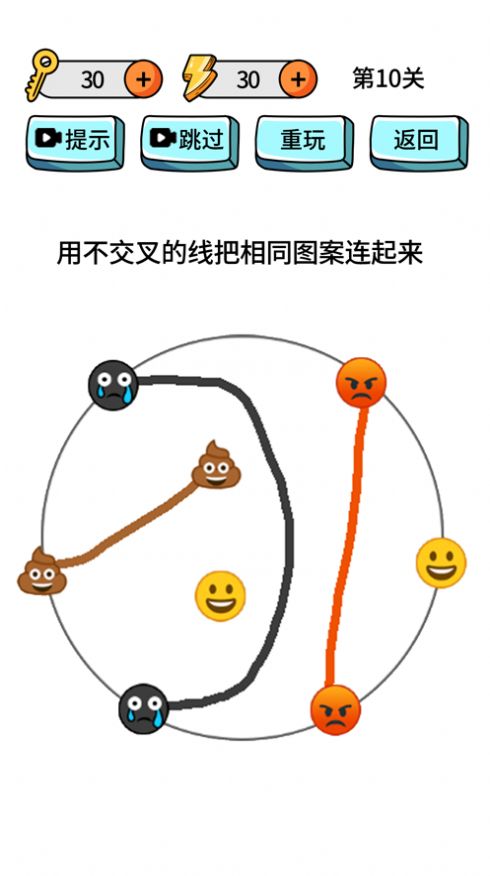 画画小天才游戏红包版最新版2022图片1