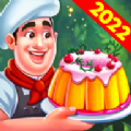 烹饪活动游戏中文安卓版（Cooking Event） v1.3.3