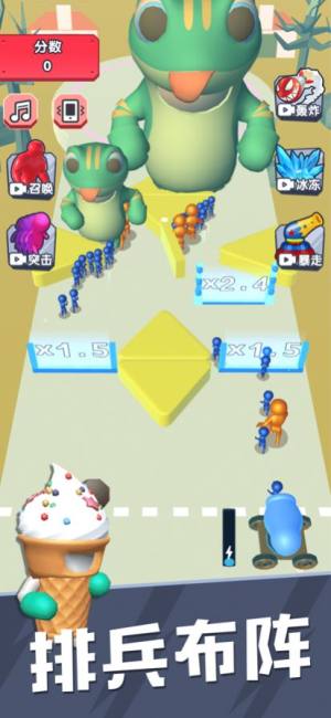 炮弹兵冲冲冲游戏官方版图片1