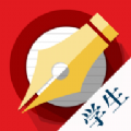 墨迹书法秀学生端app手机版下载 v3.0.3
