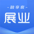 融享客展业app官方下载 v1.3.5