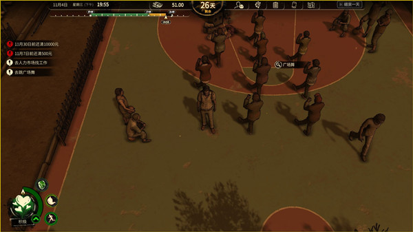 大多数游戏心态怎么恢复？心态属性恢复方法介绍[多图]