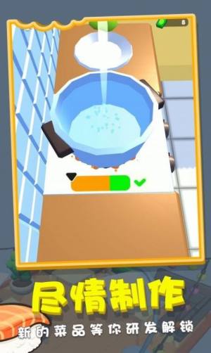 我的拿手菜app下载安装最新版图片1