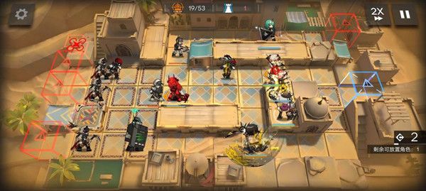 明日方舟沙海遗迹8怎么打？沙海遗迹低配通关参考攻略图片2