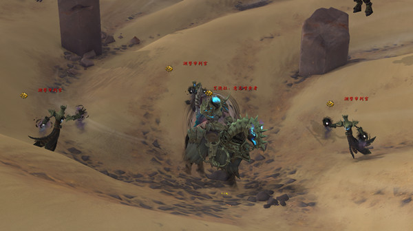 魔兽世界9.2沙丘霸主成就怎么做？WOW沙丘霸主坐骑掉落途径说明[多图]