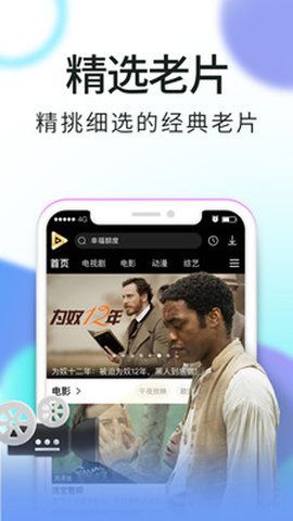 白蝴蝶app免费版图2