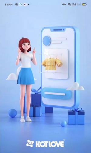 hotlove数字藏品app手机版下载图片1