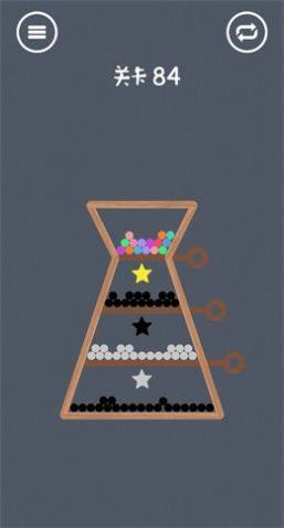 疯狂弹力球碰碰乐游戏安卓版图片1