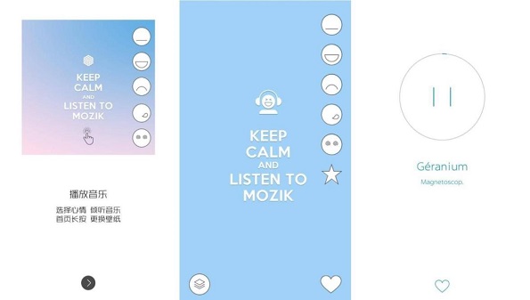 小众但口碑好的音乐app合集_小巧的音乐播放器app推荐_冷门却好用的听歌app大全