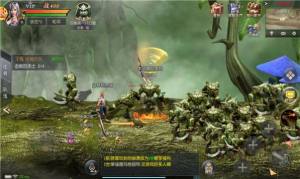 老魔域手游官方安卓版图片1