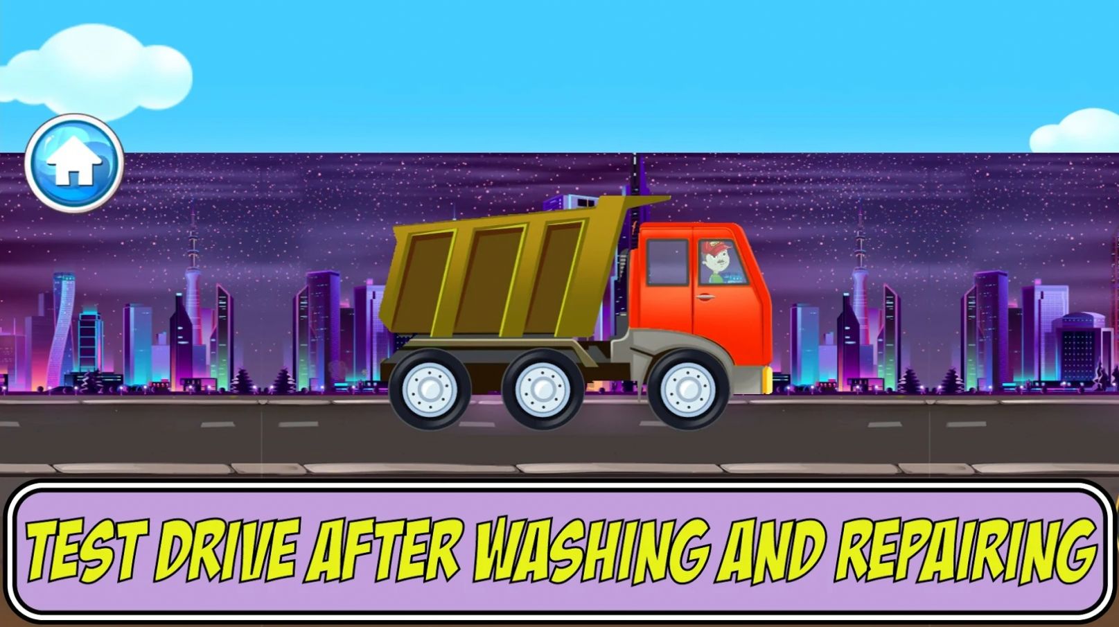 汽油洗车最新版图3