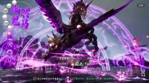 金蝉伏魔传手游领红包安卓版图片1