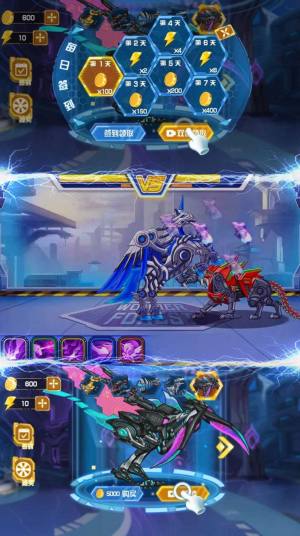 铁甲雄将游戏官方安卓版图片1