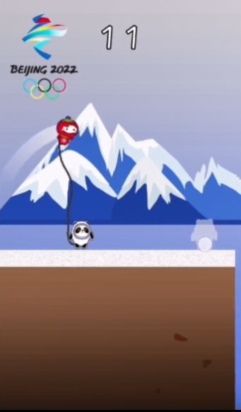 冰墩墩雪容融游戏图3