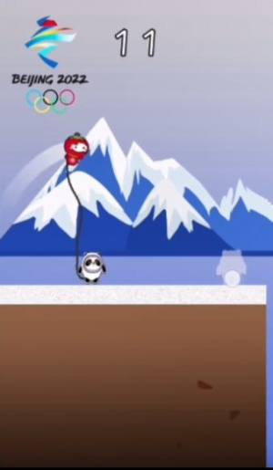 抖音冰墩墩雪容融小游戏安卓版图片1