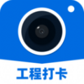 鱼泡水印相机app手机版下载 v2.1.0