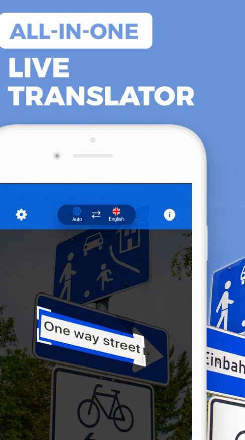 照片翻译器app图1