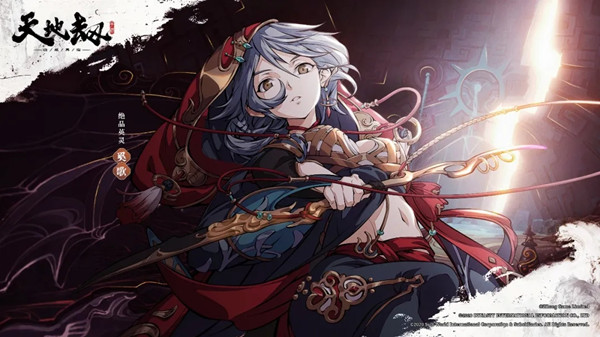 天地劫幽城再临奚歌五内怎么加点？奚歌最强五内加点方案推荐攻略[多图]