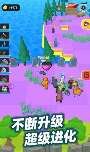 我的小精灵游戏免广告最新版图片1