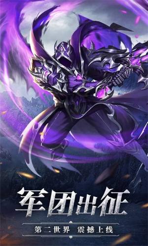 神灵妖狩手游官方安卓版图片1