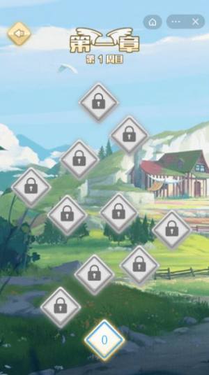 万宁幻想小游戏官方版图片2