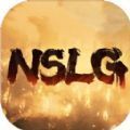 三国NSLG游戏官方安卓版 v1.0