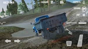 俄罗斯越野卡车巨兽游戏图1