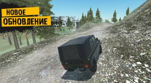 俄罗斯越野卡车巨兽游戏图3