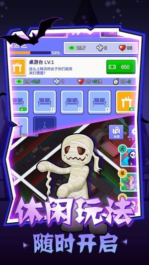 密室逃脱模拟器最新手机版图片1