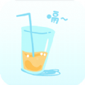喝水了app