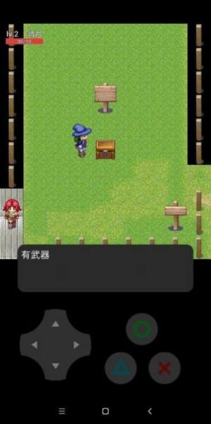 魔法少女晴月游戏安卓版图片1