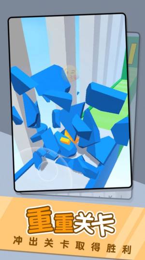 云顶之弈1.25b更新补丁最新版图片1